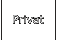 Privat